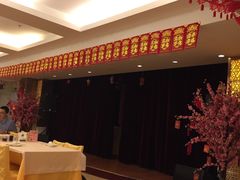 -楼兰印象(朝外店)