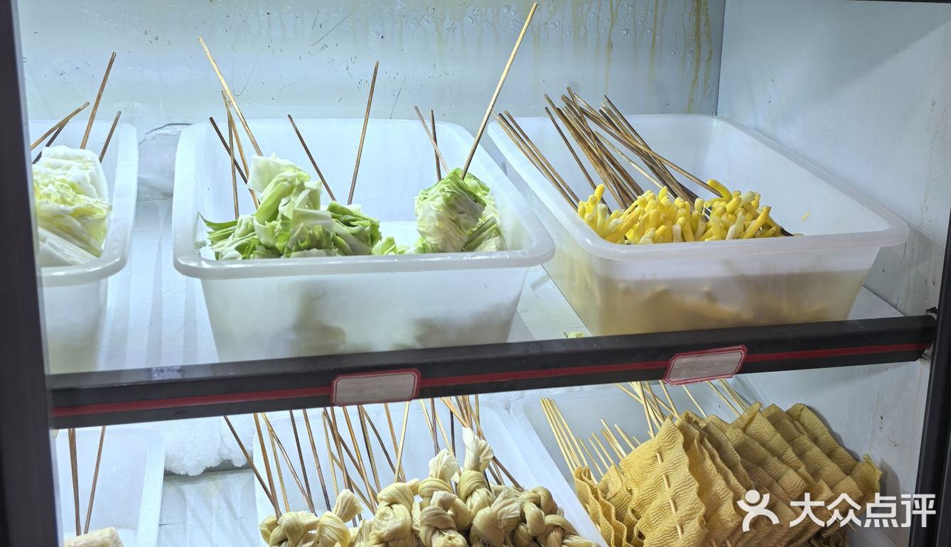 没想到还有这样的串串