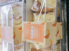 -罗莎蛋糕魔法师(瓜堤店)
