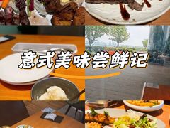 -新贝乐意大利餐厅(苏州中心店)