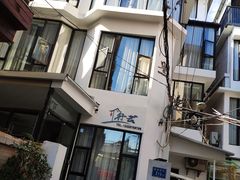 -有猫主题·治愈系猫咖(曾厝垵店)