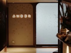 -Amber(置地文华东方酒店)