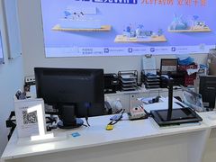 -中国电信(海岸城营业厅)