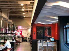 -DaLongYi Hot Pot 大龙燚火锅