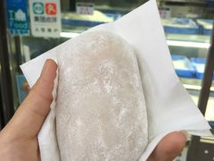 -澳门长洲糯米糍(柯打苏沙街店)