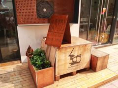 -铁手珈琲制造局metalhands(望京店)