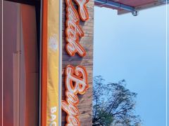 -Catch Bagel(芳草地店)