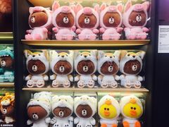 -LINE FRIENDS Garosu-gil Flagship Store