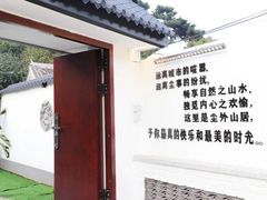 -慕田峪长城