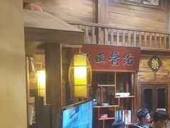 -星空密室·精选(天一豪景店)
