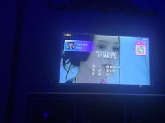 -活力无限KTV(天河新天地店)