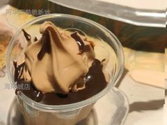 阿华田酷脆新地-麦当劳(海岸城店)