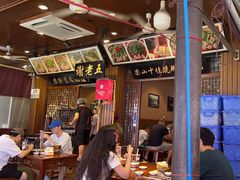 -谢老五跷脚牛肉·非遗传承店