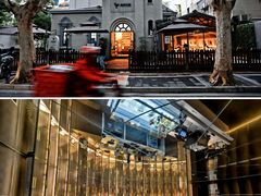 -思南书局·诗歌店