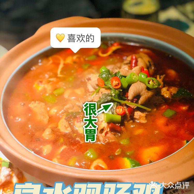 苏州探店| 如此精致的川菜当然是在雀蓝啦🌶️