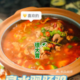 苏州探店| 如此精致的川菜当然是在雀蓝啦🌶️