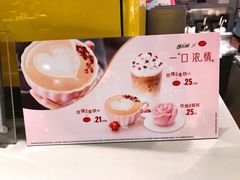 -麦当劳(秣陵路店)