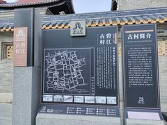 -碧江金楼