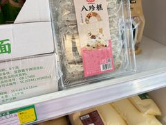 -正隆斋素食超市(西四店)