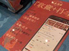 -湘春酒家·1989(运达汇店)