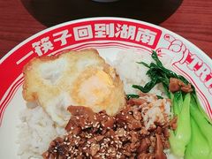 -72街荷叶饭(丽影广场店)