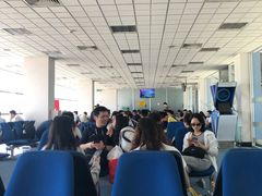 -班达拉奈克国际机场