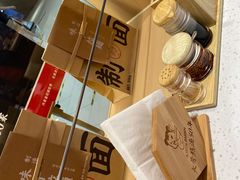 -味千拉面(双井店)