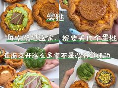 -回味鸭血粉丝汤(夫子庙瞻园路店)