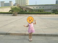 -陕西自然博物馆