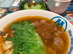 -敏华冰厅(平安金融中心店)