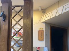 -诺敏塔拉奶茶-布里亚特包子-手把肉(锦都会店)