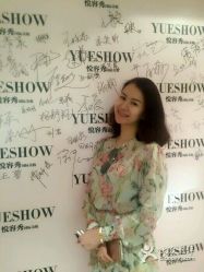 点击看大图 -Yue Show馨选·半永久纹眉纹眼线
