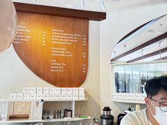 -VERIE BAKEHOUSE