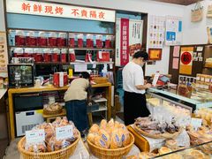 -富贵面包公司(运河店)