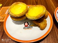 -快乐爱斯米牛排自助(正大广场店)