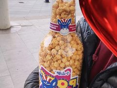 -盒马鲜生(和谐广场店)