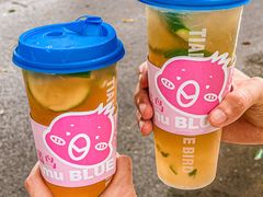 -天母蓝鸟烘焙·蛋糕·下午茶(时代城广场店)