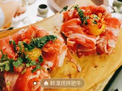 -鲜潭蒸汽石锅鱼(五道口购物中心店)