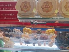 -华哥新鲜猪精品美食