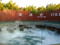 -厦门日月谷温泉渡假村