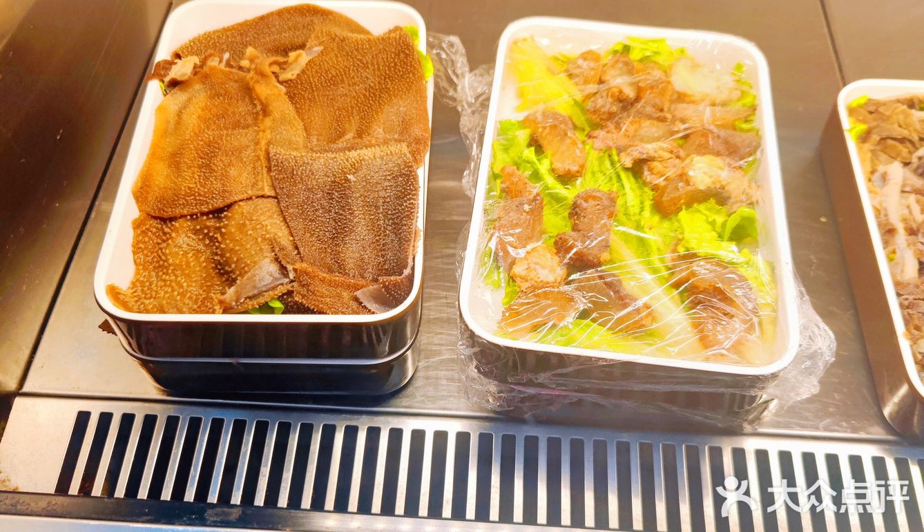 绝对不能错过的美味串串香，yyds！  