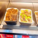 绝对不能错过的美味串串香，yyds！  