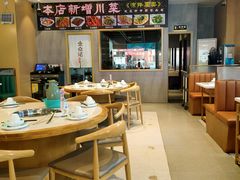 大堂-金众记猪肚鸡(南屏店)