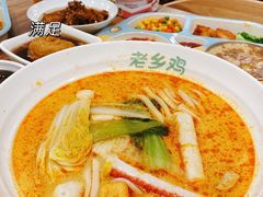 -老乡鸡(南京新街口洪武北路店)