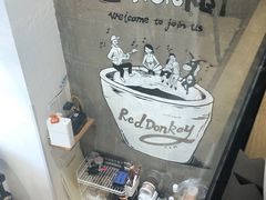 -red donkey coffee