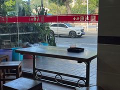 -新园饮食店(香洲总店)