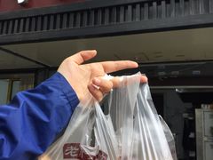 -朱记小郑酥烧饼(建康路店)
