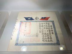 -黄埔军校旧址纪念馆