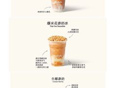 -武汉荟聚