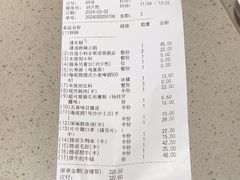 -海底捞火锅(劲松店)